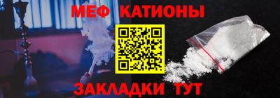 кокаин VHQ Апрелевка