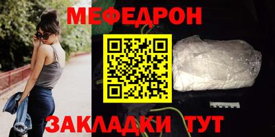 герыч Аргун