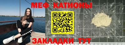 кокаин VHQ Апрелевка