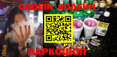герыч Аргун