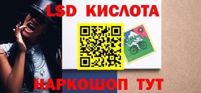 кокаин VHQ Апрелевка