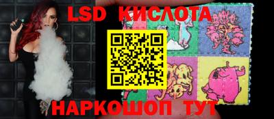 герыч Аргун