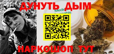 apvp Бузулук