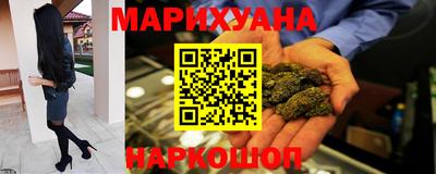 кокаин VHQ Апрелевка