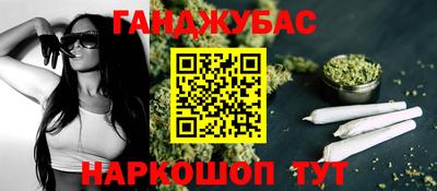 кокаин VHQ Апрелевка