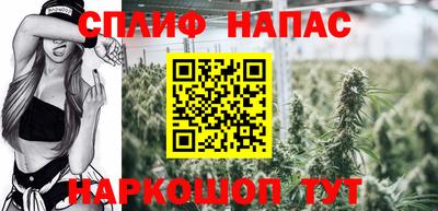 герыч Аргун