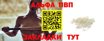 герыч Аргун