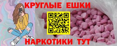 герыч Аргун