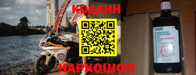 герыч Аргун