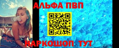 герыч Аргун