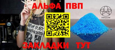 герыч Аргун