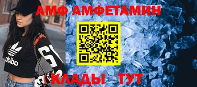 кокаин VHQ Апрелевка