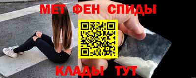 герыч Аргун