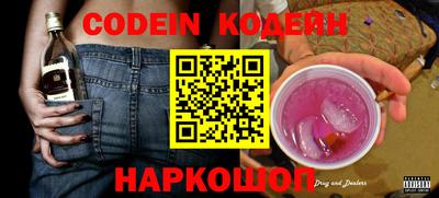 кокаин VHQ Апрелевка