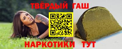 кокаин VHQ Апрелевка