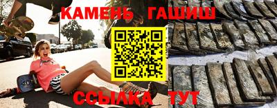 кокаин VHQ Апрелевка