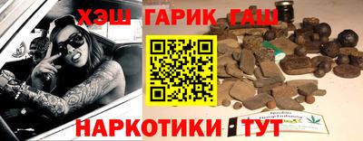 кокаин VHQ Апрелевка