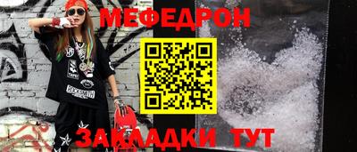 кокаин VHQ Апрелевка