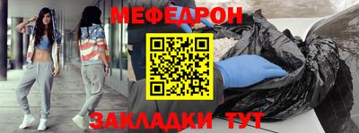 кокаин VHQ Апрелевка