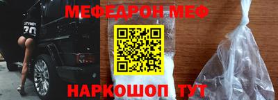 кокаин VHQ Апрелевка
